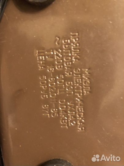 Прядильная машина электрическая