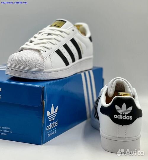 Кроссовки Adidas Superstar (Арт.90280)