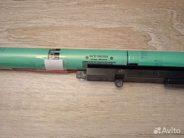 Аккумулятор Asus R540Y