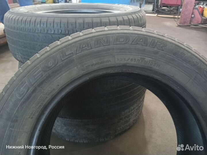 Yokohama Geolandar G91 225/65 R17