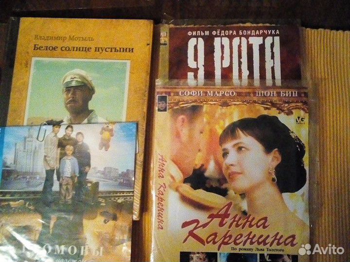Фильмы на дисках.Новые в упаковке
