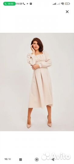 Вечернее платье 42 44