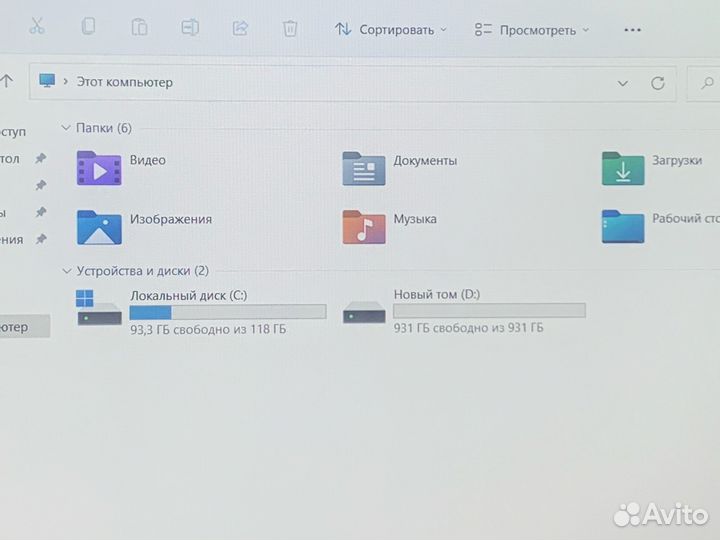 Игровой Ноутбук Asus/i5 8300/6GB/GTX1050/SSD+HDD