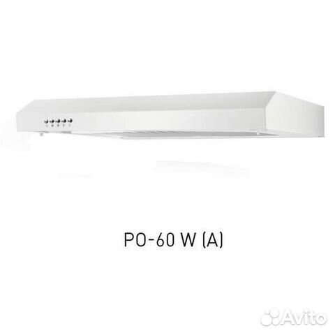 Кухонна вытяжка 50 см и 60 см ширина