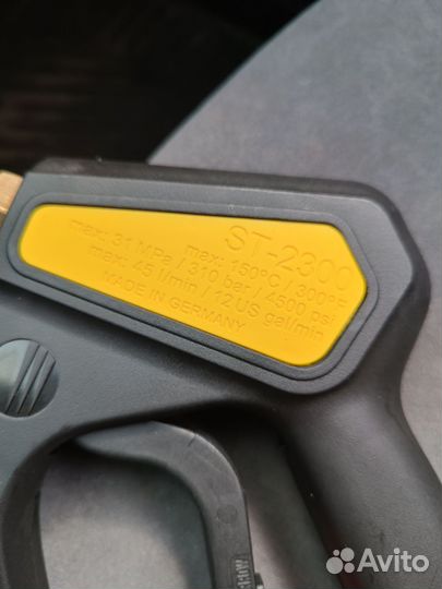 Пистолет для мойки karcher