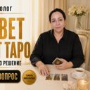 Адыяман, 02-04