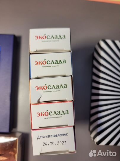 Коробка подарочная круглая новогодняя квадратная