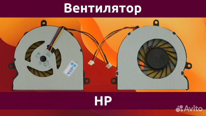 Вентилятор (кулер) для ноутбука HP 15-AC