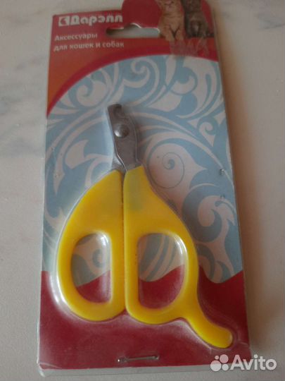 Кошачья когтерезка