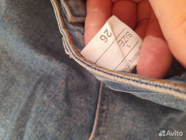 Брюки труба