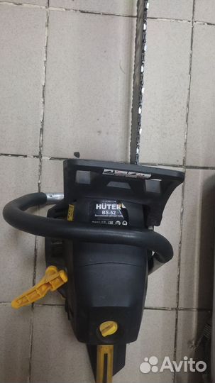 Бензопила Huter BS-52