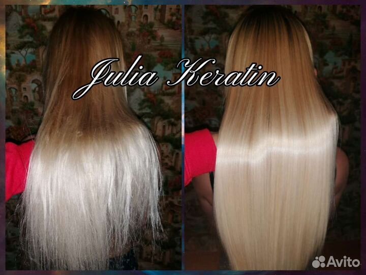 Кератин,Ботокс, Нанопласти,Наноботокс