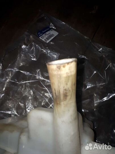 986204L000 бачок стеклоомывателя оригинал Solaris