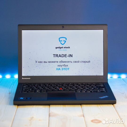 Ультрабук Lenovo x240