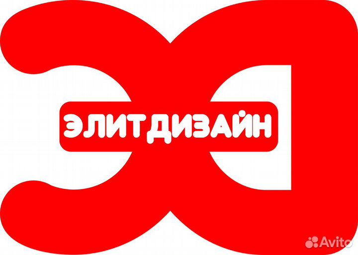 Кладовщик-грузчик