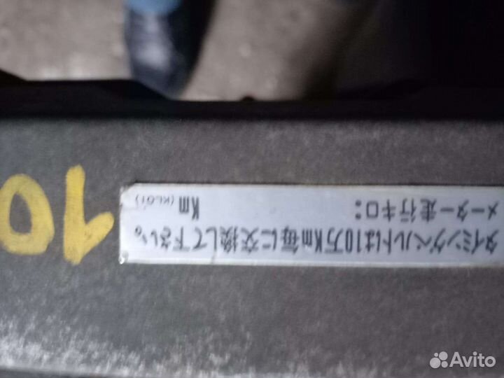 Двигатель mazda