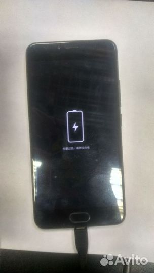 iPhone 7, 256 ГБ