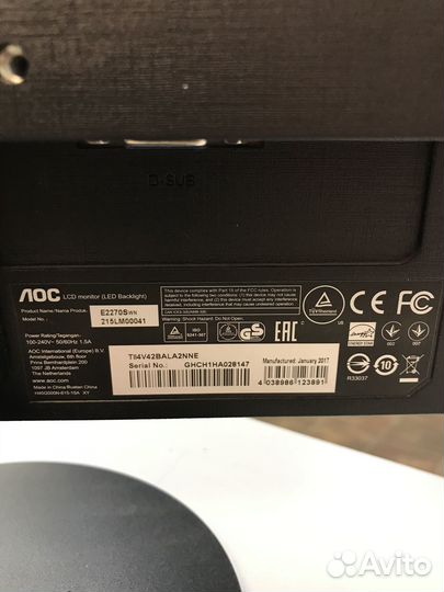 Монитор Loc E2270win