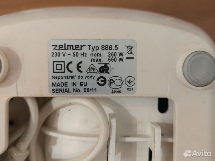 Мясорубка zelmer diana ecru