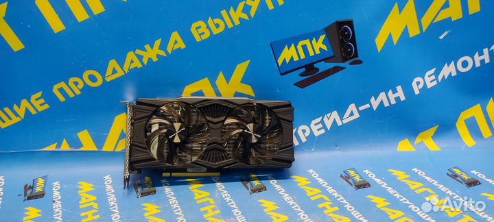 Видеокарта Gainward RTX 2060Super 8GB