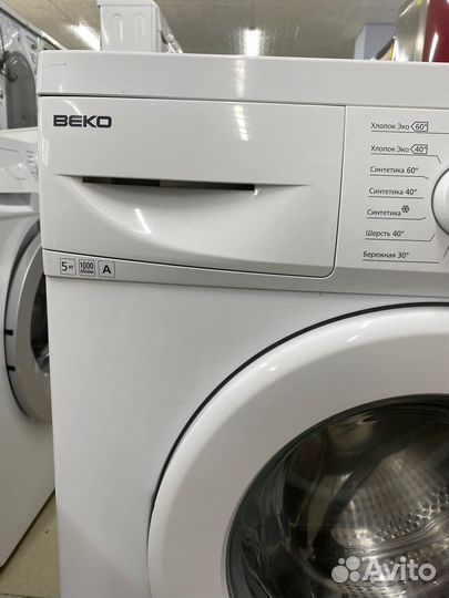 Стиральная машина 5 кг 