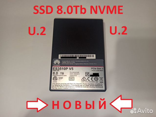 8Tb SSD nvme huawei ES3510P V5 новый