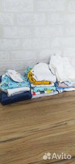 Детские вещи пакетом от 0 до года на мальчика