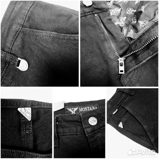 Джинсы Мужские Montana Карман Хулиган W32-42