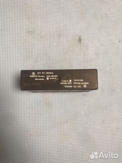 Блок комфорта bmw 5 e34