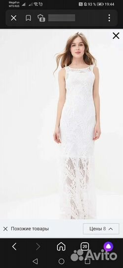 Платье женское Guess
