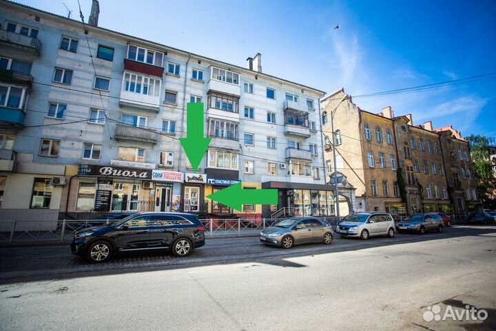 Карта памяти SmartBuy 16Gb