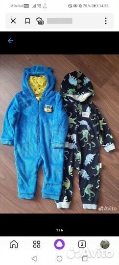 Детская одежда пакетом на мальчика 86-92
