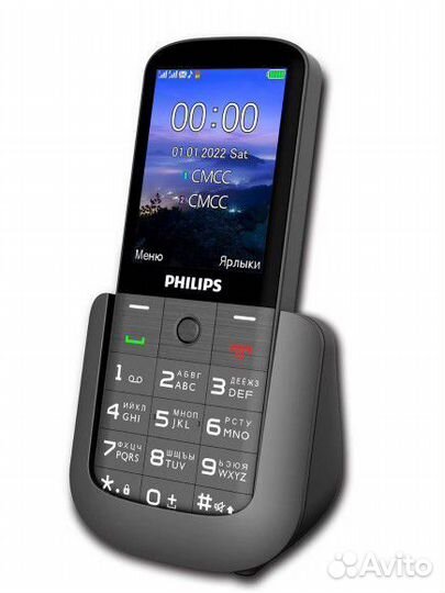 Philips Xenium E227