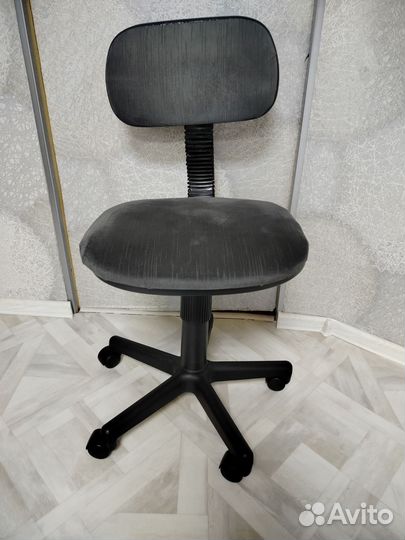 Компьютерный стул