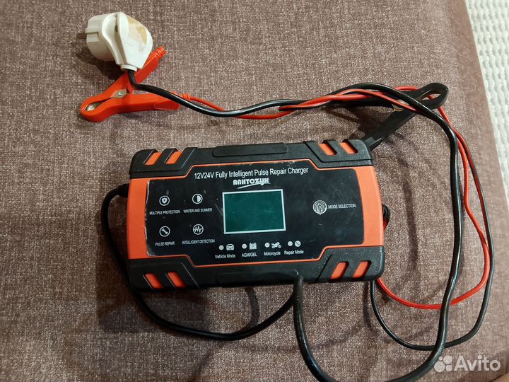 Зарядное устройство для аккумулятора