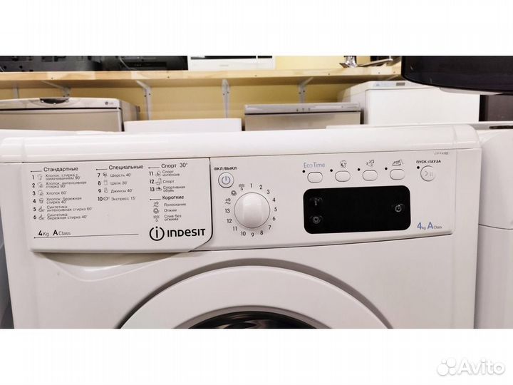 Стиральная машина Indesit 3.5кг. Гарантия 1 год