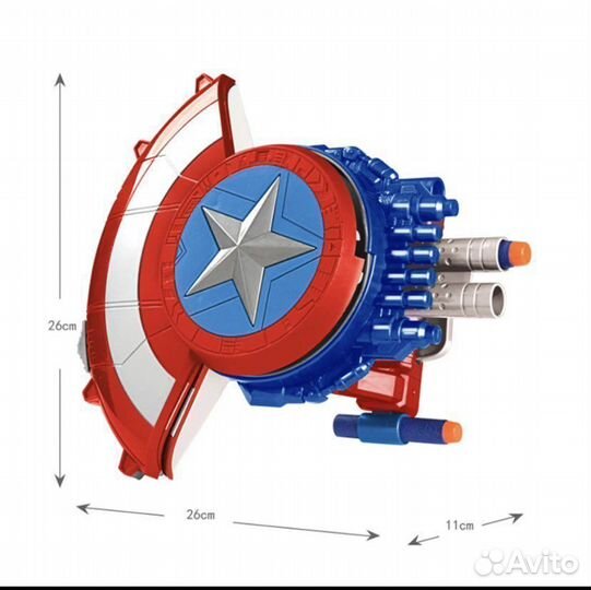 Щит капитана америки - бластер стреляет