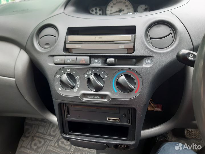 Магнитола. Мультимедийная система + GPS навигация