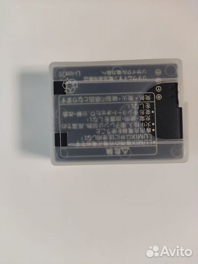 Аккумулятор panasonic DMW-BLC12