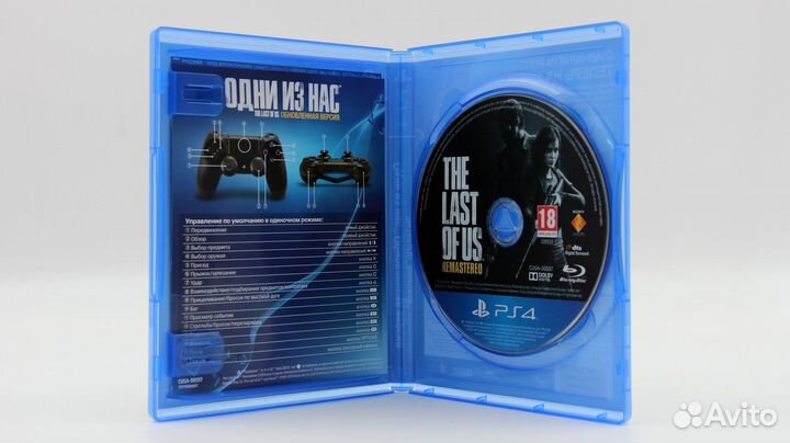 Одни из Нас Обновленная версия (The Last Of Us Rem