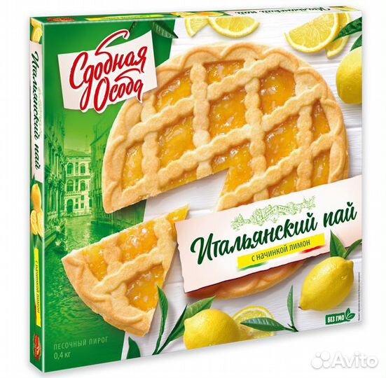 Сдобная особа итальянский пай с начинкой лимон 400