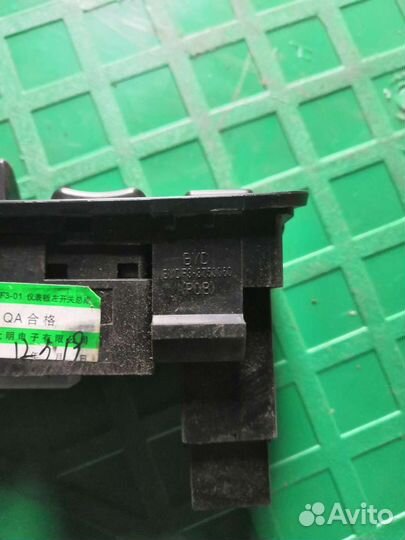 Кнопки стеклоподьемника BYD F3 Бад Ф3