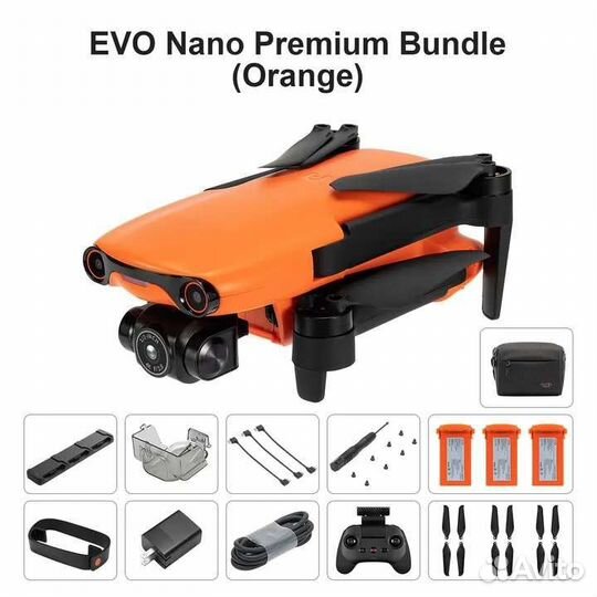 Квадрокоптер Autel nano plus premium