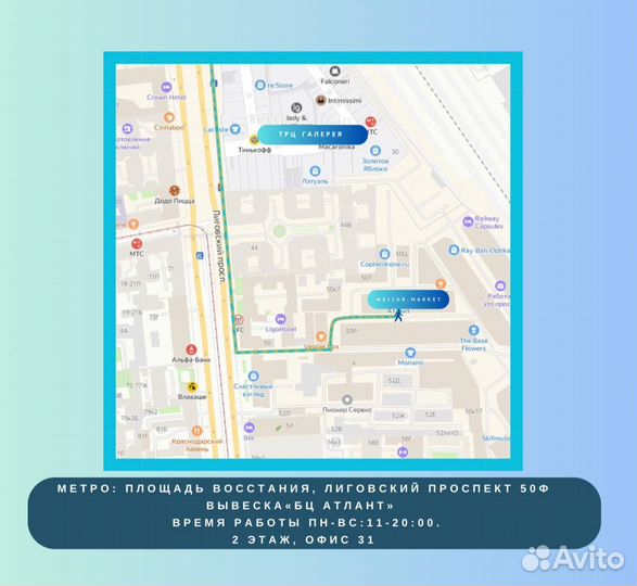 Гель-лак Creamy Cake LAC 9ml