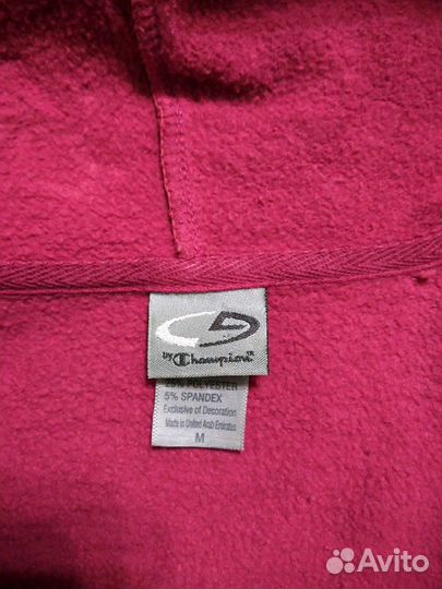 Мастерка мужская