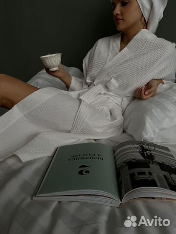 Халат 52,56 размер