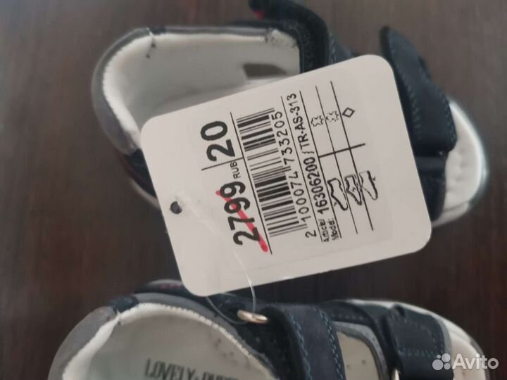 Сандали новые