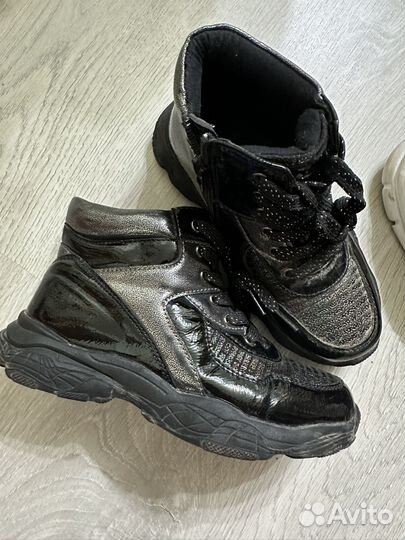 Осенние ботинки