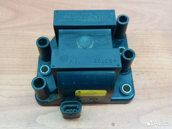 Катушка ту-4573