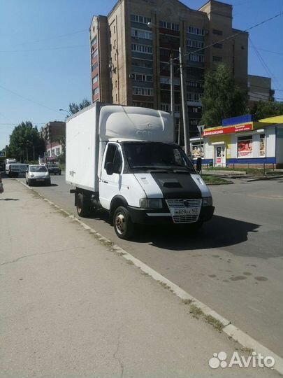 ГАЗ ГАЗель 33021 бортовой, 1998